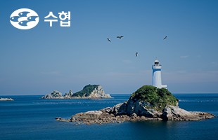 수협은행 본점 전경