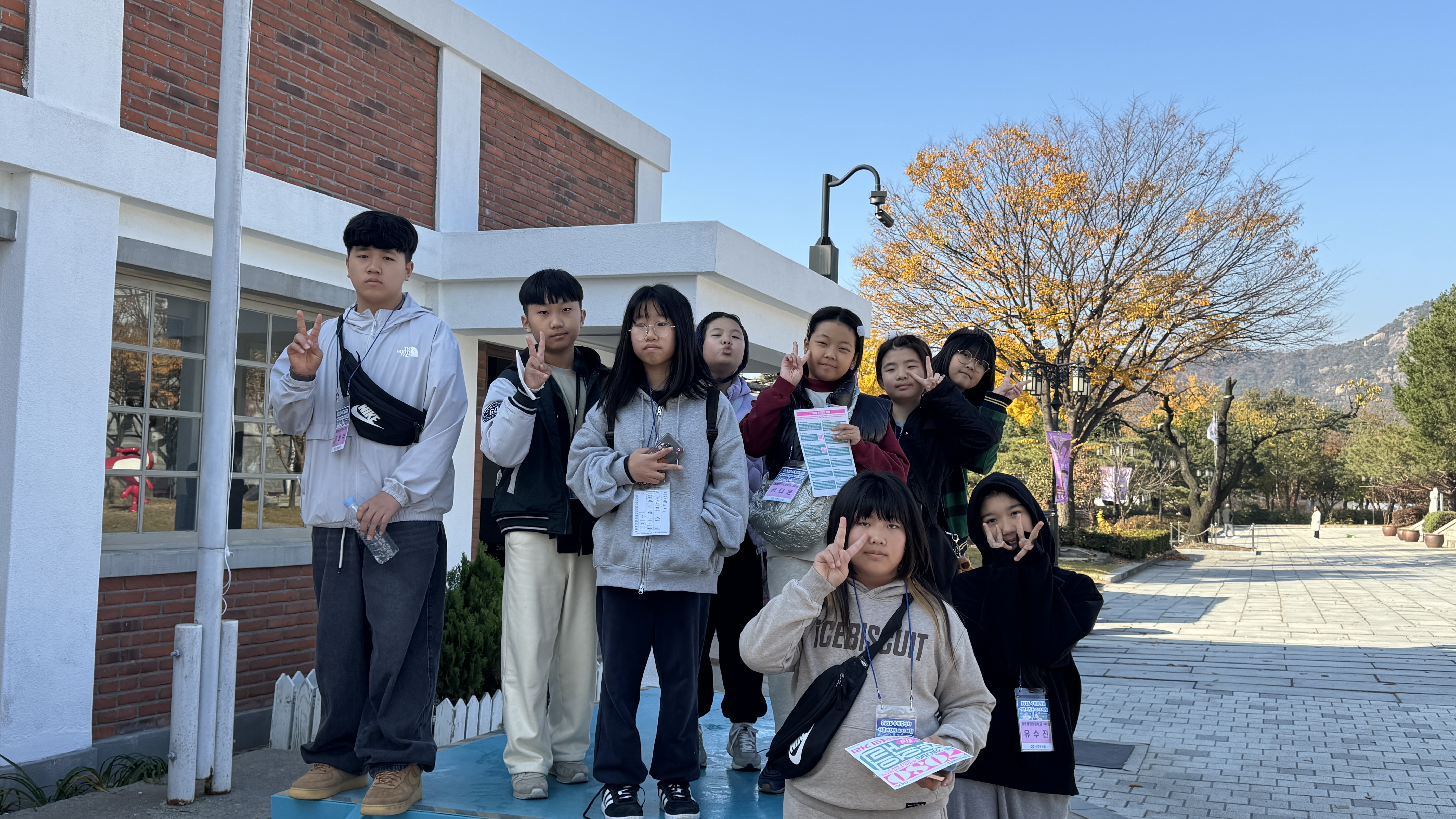 KakaoTalk_20251118_132826960_18.jpg 첨부 이미지