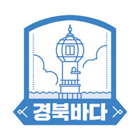 경북바다
