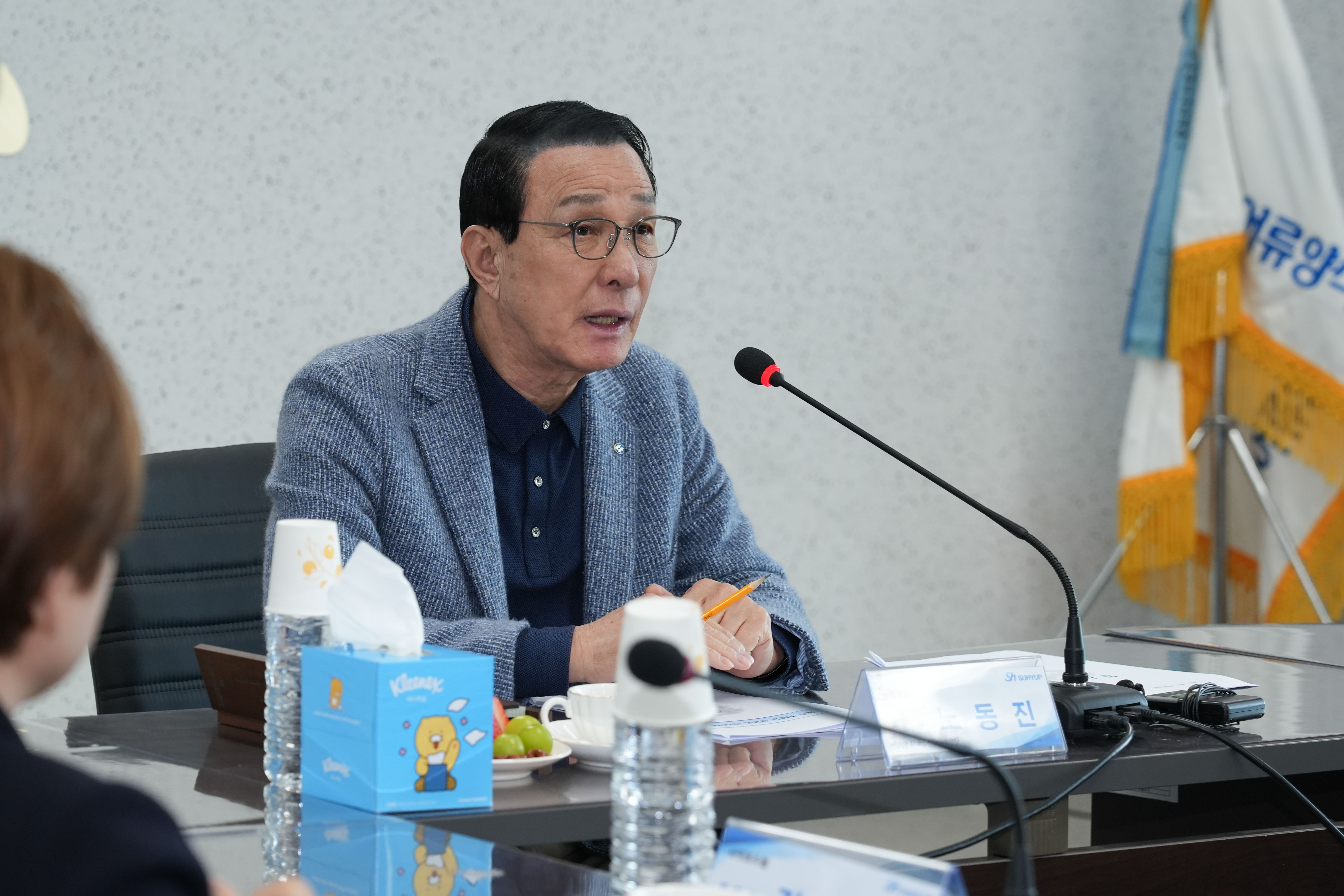 20260130 제주지역 조합장 간담회 (제주어류양식수협) (2).jpg 첨부 이미지