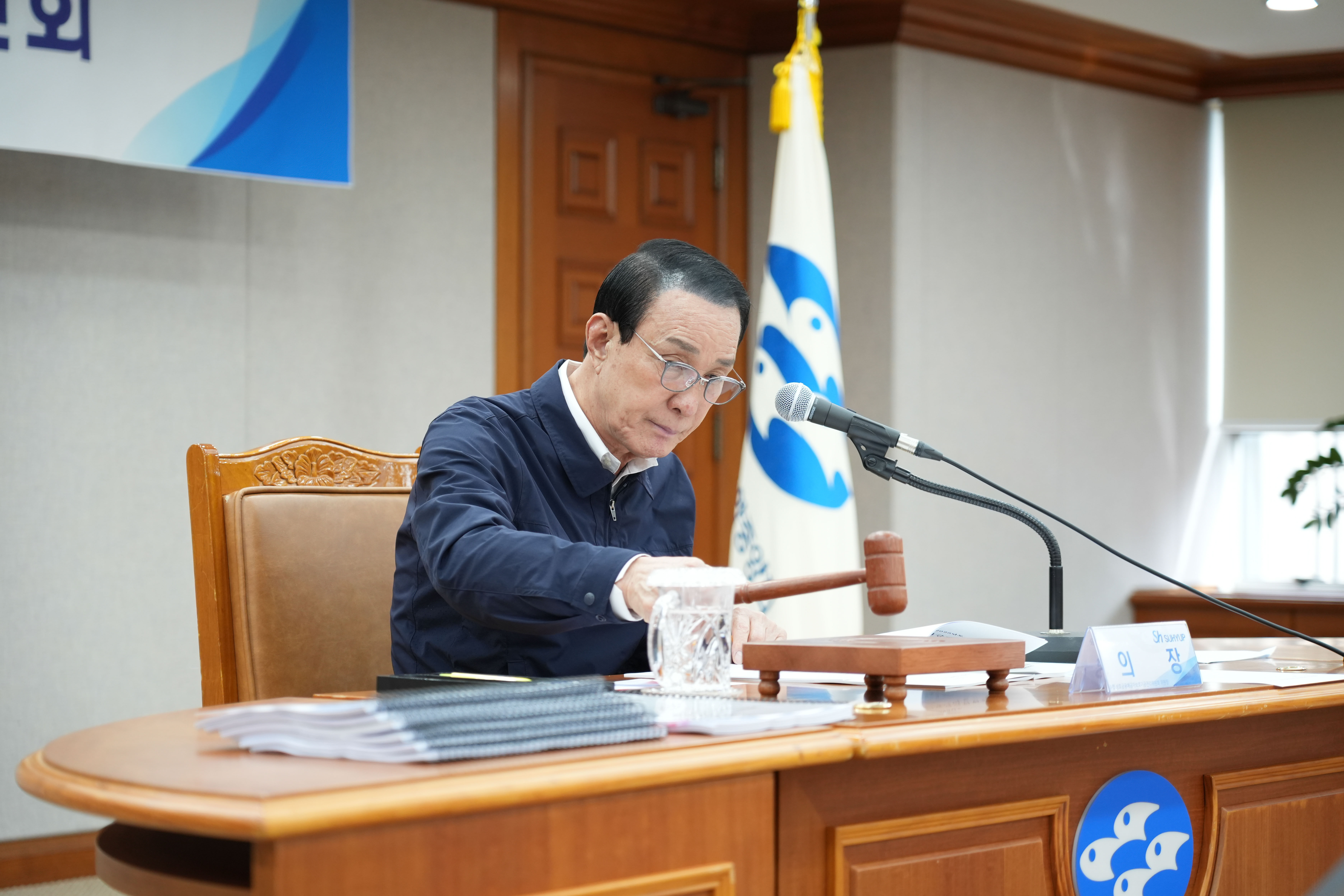 20250529 제 3차 상호금융 예금자보호기금관리위원회  대표이미지