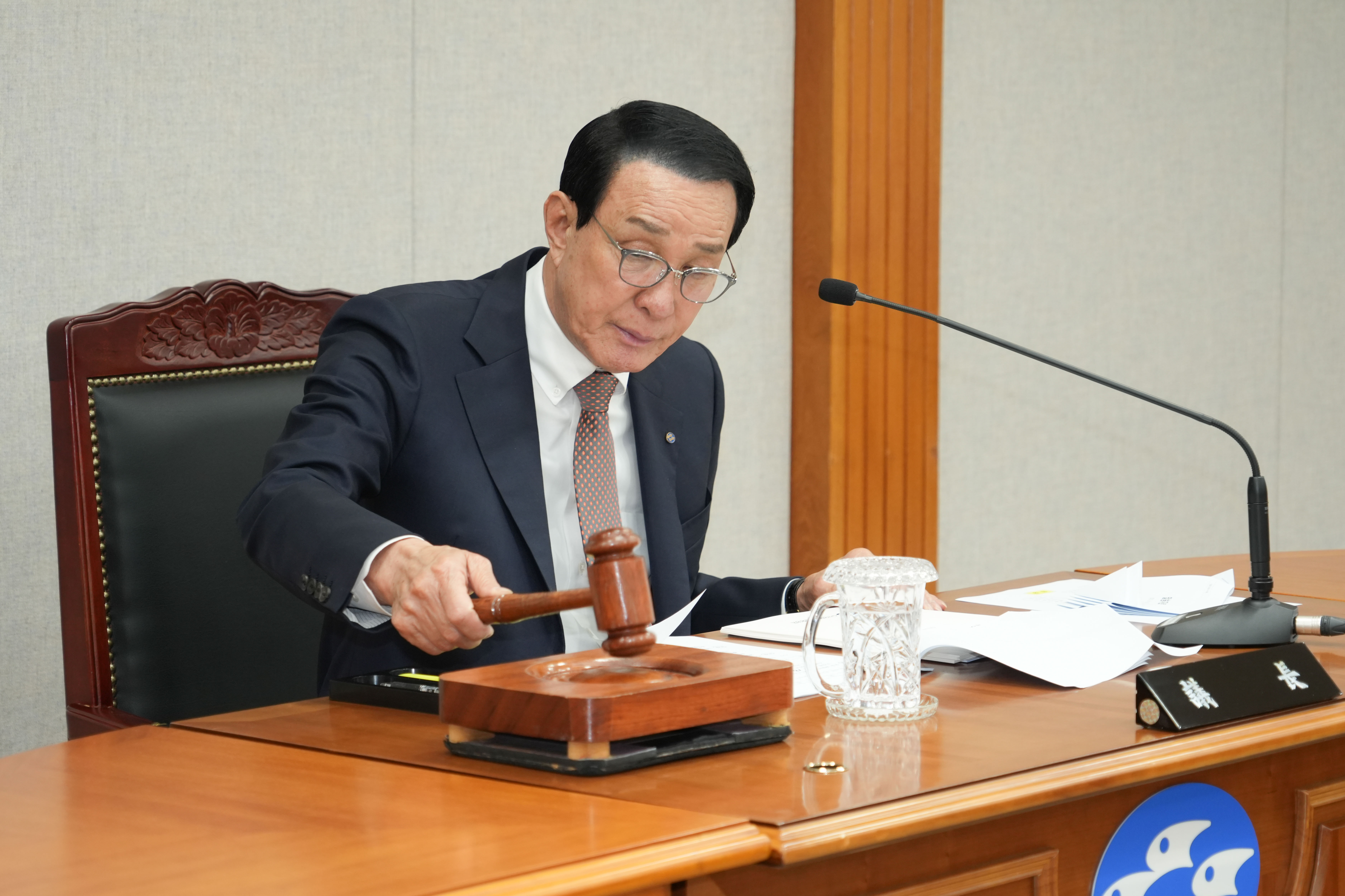20260428 제 3차 이사회  첨부 이미지