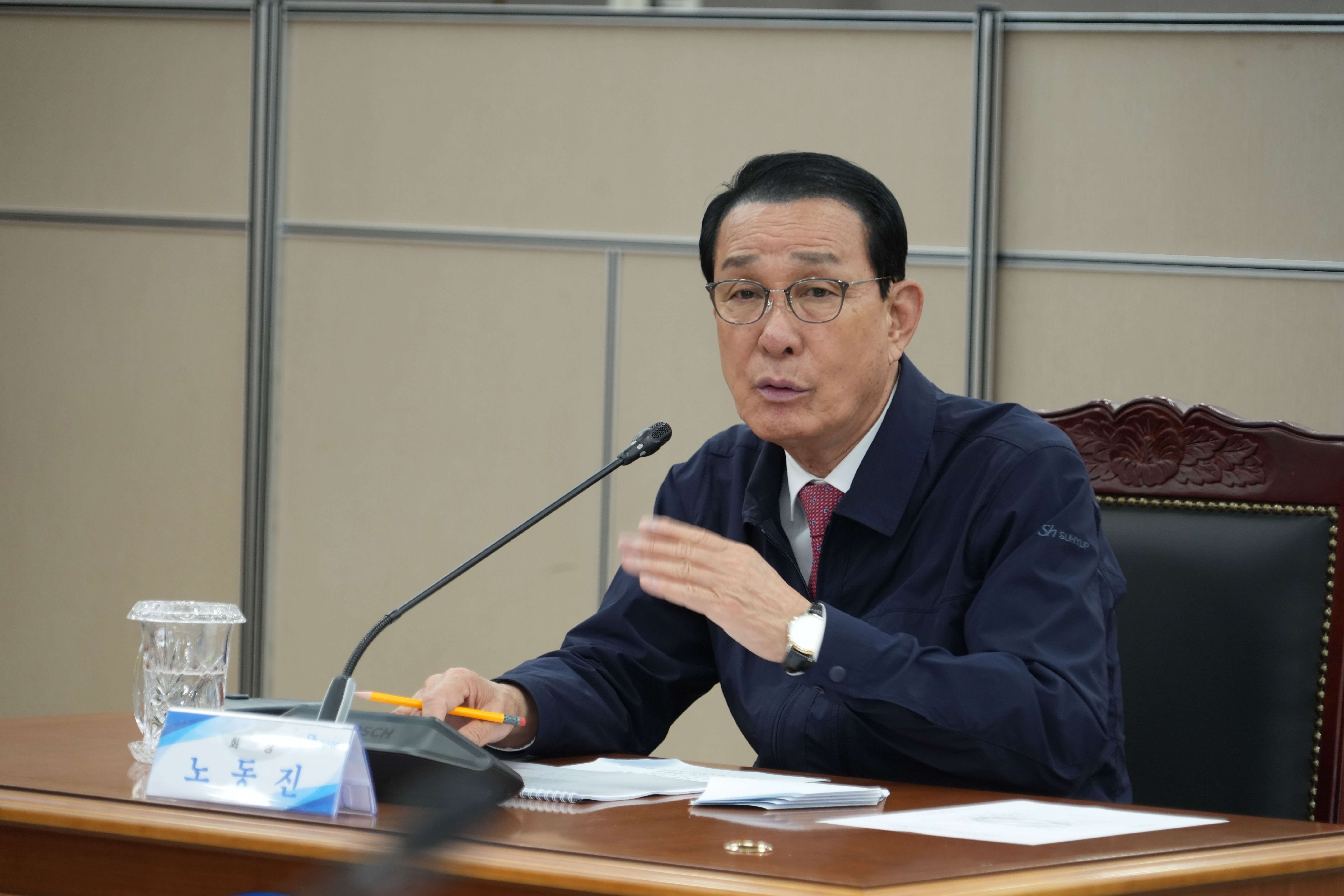 20260528 노량진 복합개발사업 조합장 협의회장 간담회  첨부 이미지