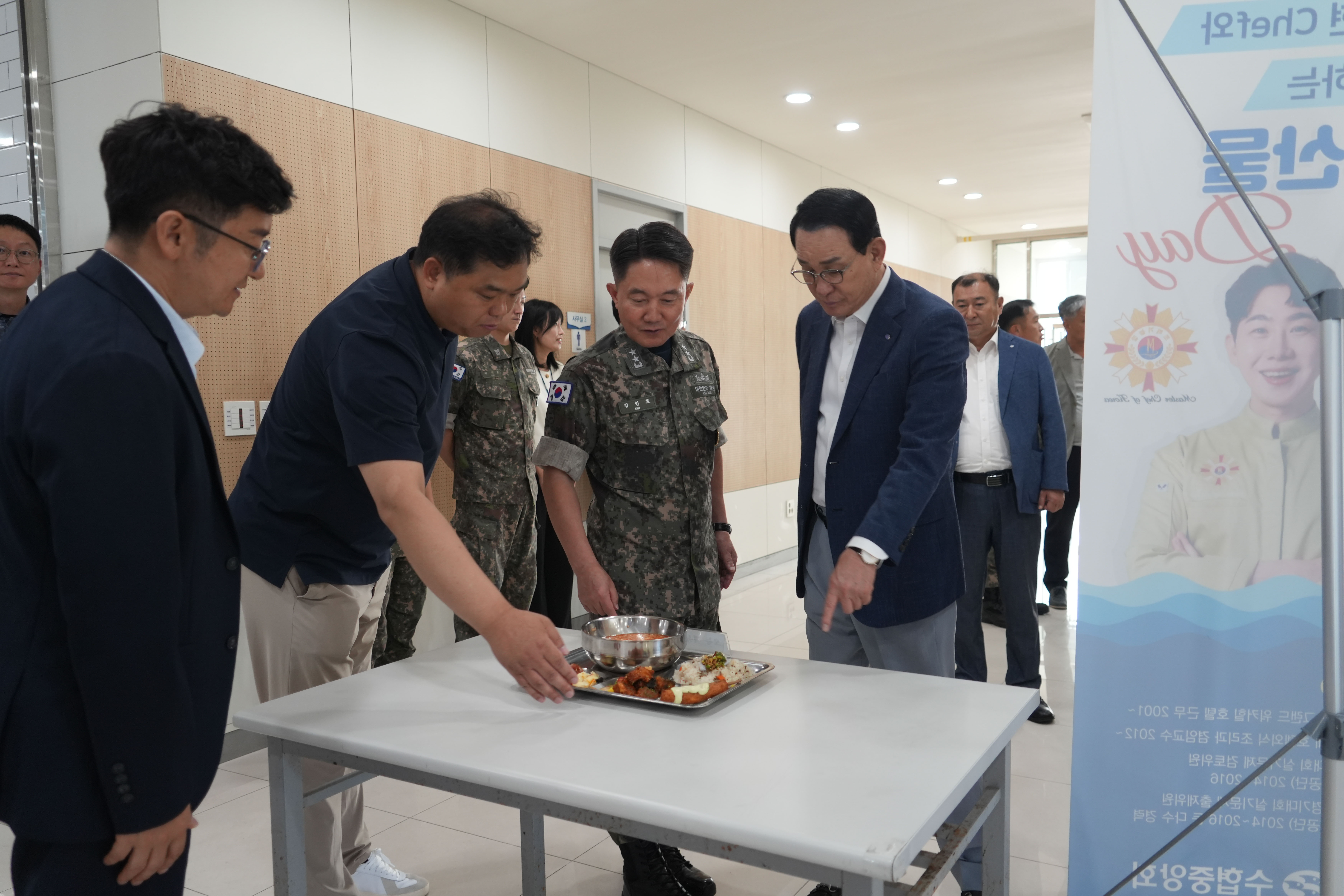 20260806 제주해군기지 군장병 우리수산물 DAY행사  첨부 이미지