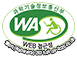 과학기술정보통신부 WA(WEB접근성) 품질인증 마크, 웹와치(WebWatch) 2023.5.9~2024.05.08